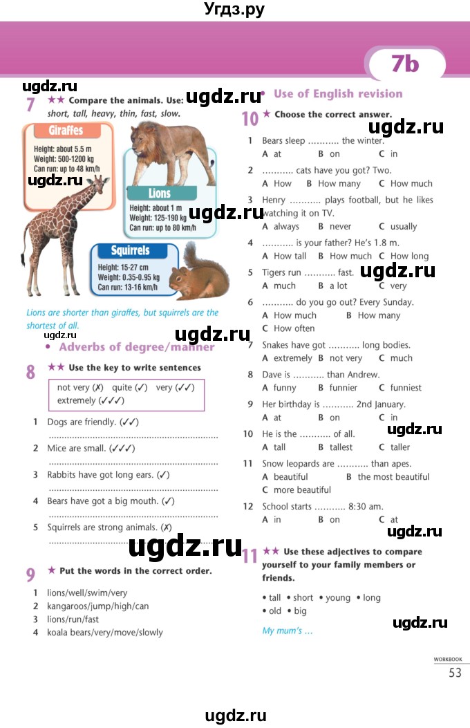 ГДЗ (Учебник) по английскому языку 5 класс (рабочая тетрадь Excel) Эванс В. / страница / 53