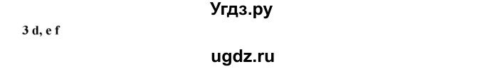 ГДЗ (Решебник) по английскому языку 5 класс (рабочая тетрадь Excel) Эванс В. / страница / 26