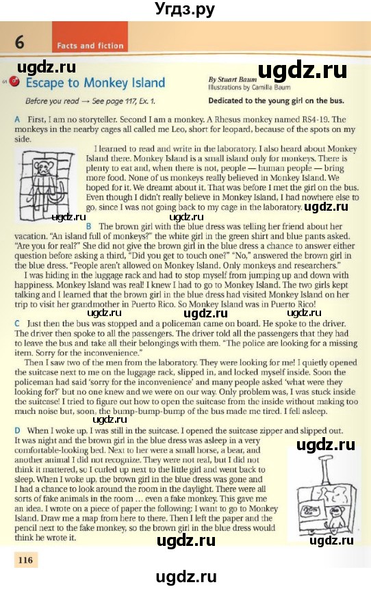 ГДЗ (Учебник) по английскому языку 8 класс Пахомова Т.Г. / страница / 116