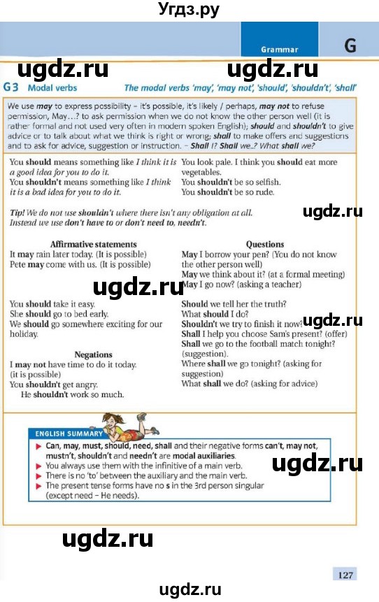 ГДЗ (Учебник) по английскому языку 8 класс Пахомова Т.Г. / страница / 127