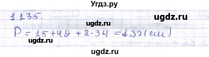 ГДЗ (Решебник) по геометрии 8 класс Шыныбеков А.Н. / раздел 1 / 1.135