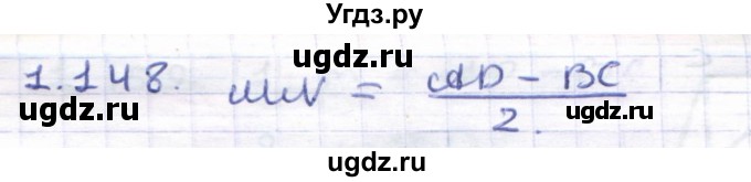 ГДЗ (Решебник) по геометрии 8 класс Шыныбеков А.Н. / раздел 1 / 1.148
