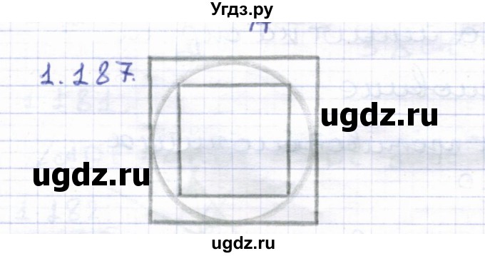 ГДЗ (Решебник) по геометрии 8 класс Шыныбеков А.Н. / раздел 1 / 1.187