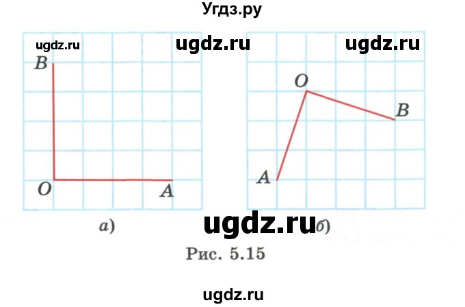ГДЗ (Учебник) по геометрии 7 класс Смирнов В.А. / упражнение / параграф 5 / 5.10(продолжение 2)