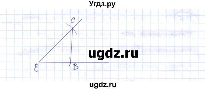 ГДЗ (Решебник) по геометрии 7 класс Смирнов В.А. / упражнение / параграф 23 / 23.4(продолжение 3)