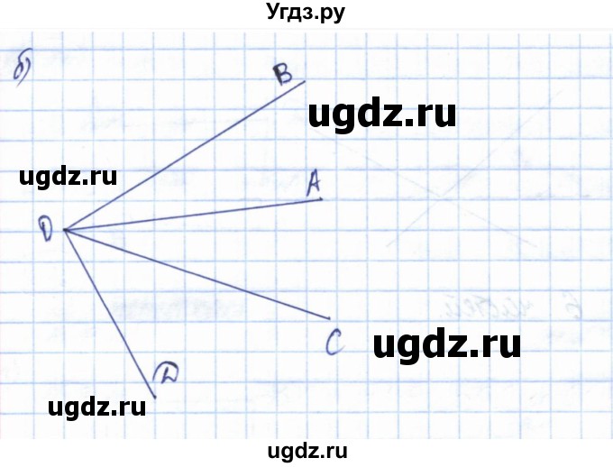 ГДЗ (Решебник) по геометрии 7 класс Смирнов В.А. / упражнение / параграф 4 / 4.6(продолжение 2)