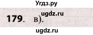 ГДЗ (Решебник №2) по алгебре 9 класс Арефьева И.Г. / повторение / 179
