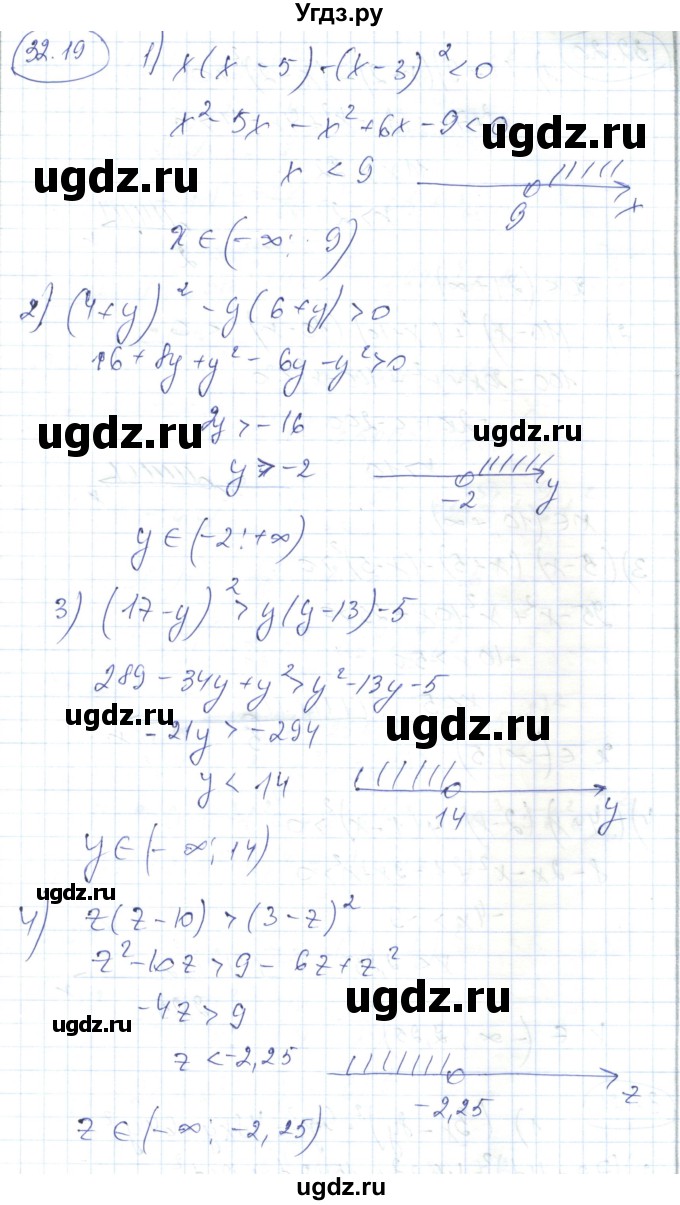 ГДЗ (Решебник) по алгебре 7 класс Абылкасымова А.Е. / параграф 32 / 32.19