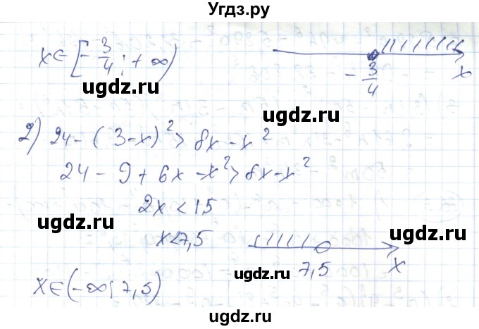 ГДЗ (Решебник) по алгебре 7 класс Абылкасымова А.Е. / параграф 34 / 34.19(продолжение 2)