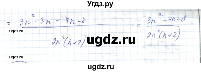 ГДЗ (Решебник) по алгебре 7 класс Абылкасымова А.Е. / параграф 41 / 41.12(продолжение 3)