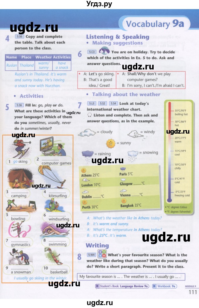 ГДЗ (Учебник) по английскому языку 5 класс (Excel ) Эванс В. / страница / 111