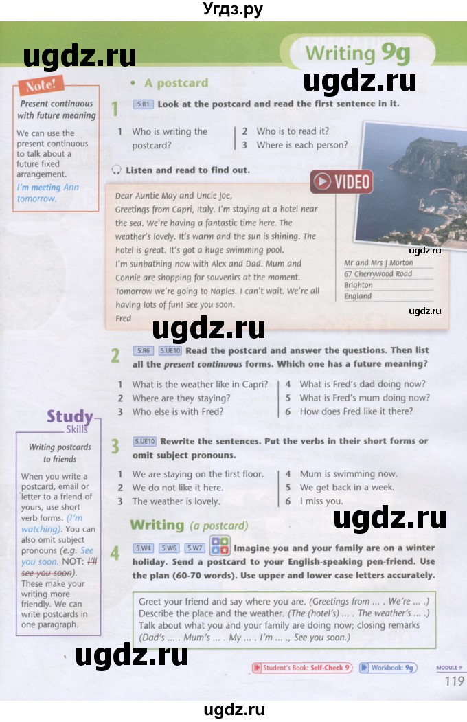 ГДЗ (Учебник) по английскому языку 5 класс (Excel ) Эванс В. / страница / 119