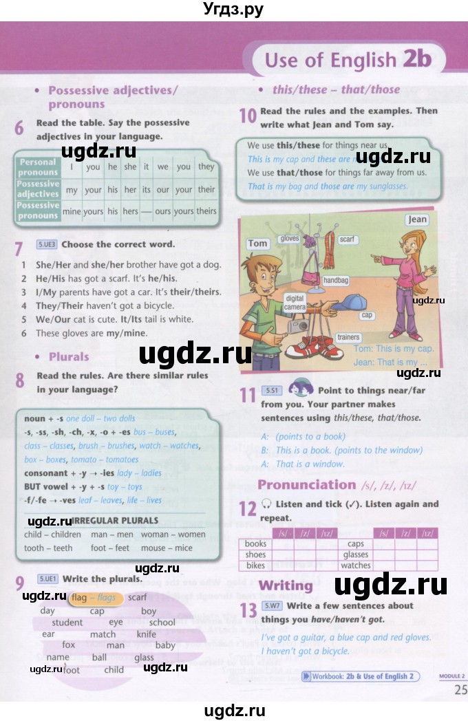 ГДЗ (Учебник) по английскому языку 5 класс (Excel ) Эванс В. / страница / 25