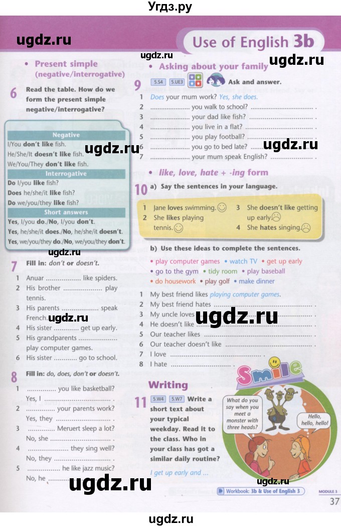 ГДЗ (Учебник) по английскому языку 5 класс (Excel ) Эванс В. / страница / 37