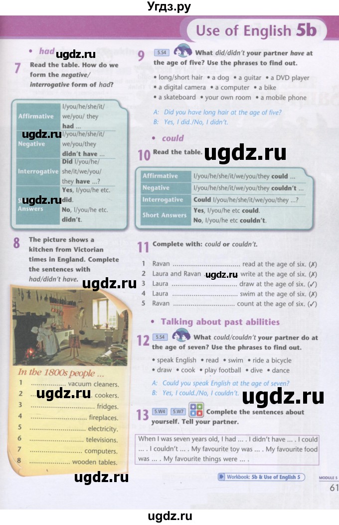 ГДЗ (Учебник) по английскому языку 5 класс (Excel ) Эванс В. / страница / 61