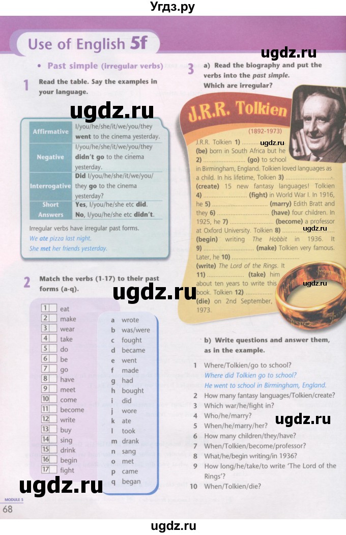 ГДЗ (Учебник) по английскому языку 5 класс (Excel ) Эванс В. / страница / 68