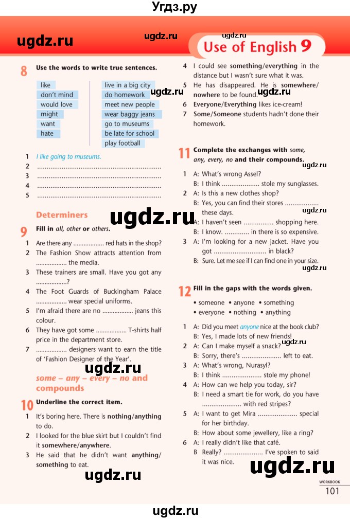 ГДЗ (Учебник) по английскому языку 7 класс (рабочая тетрадь Excel) Эванс В. / страница / 101