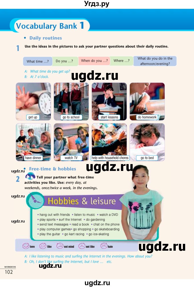 ГДЗ (Учебник) по английскому языку 7 класс (рабочая тетрадь Excel) Эванс В. / страница / 102