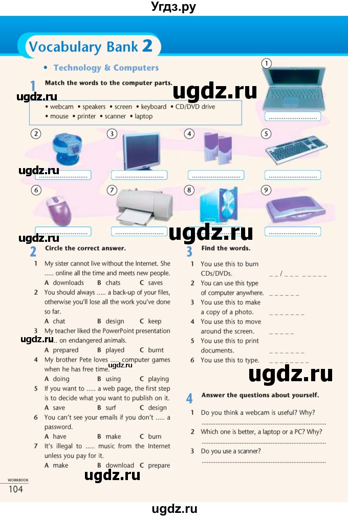 ГДЗ (Учебник) по английскому языку 7 класс (рабочая тетрадь Excel) Эванс В. / страница / 104