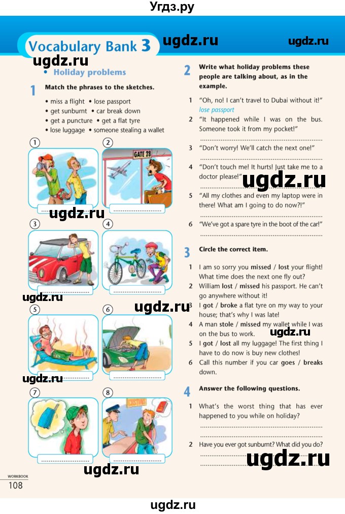 ГДЗ (Учебник) по английскому языку 7 класс (рабочая тетрадь Excel) Эванс В. / страница / 108