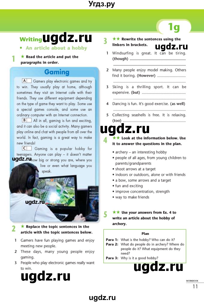 ГДЗ (Учебник) по английскому языку 7 класс (рабочая тетрадь Excel) Эванс В. / страница / 11