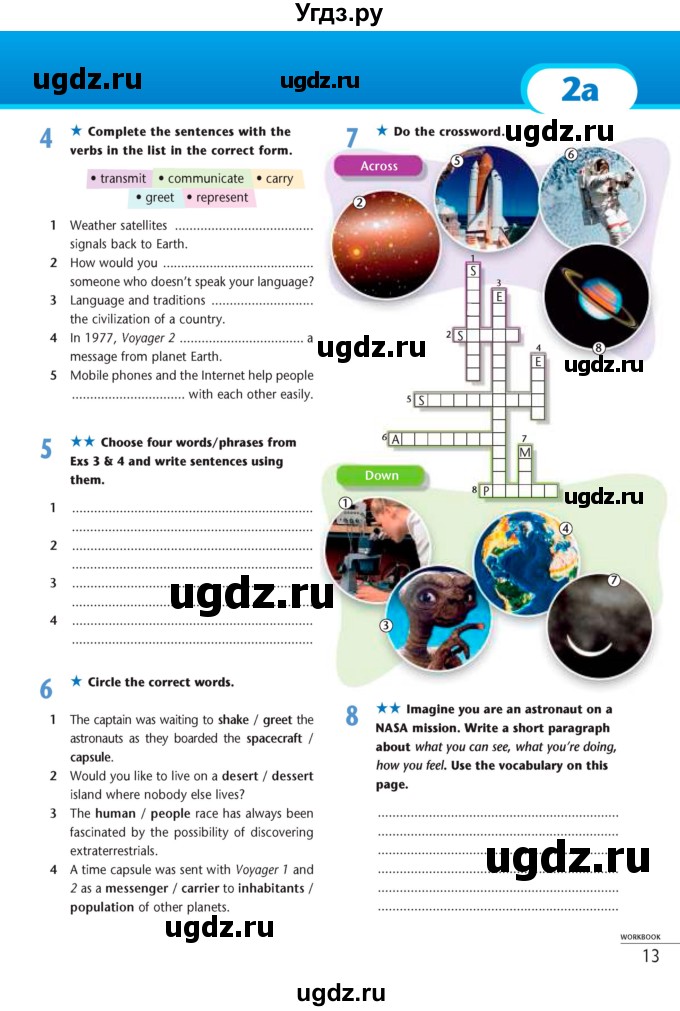 ГДЗ (Учебник) по английскому языку 7 класс (рабочая тетрадь Excel) Эванс В. / страница / 13