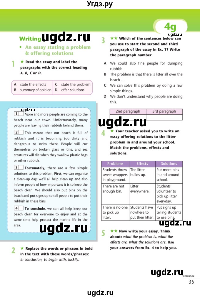 ГДЗ (Учебник) по английскому языку 7 класс (рабочая тетрадь Excel) Эванс В. / страница / 35