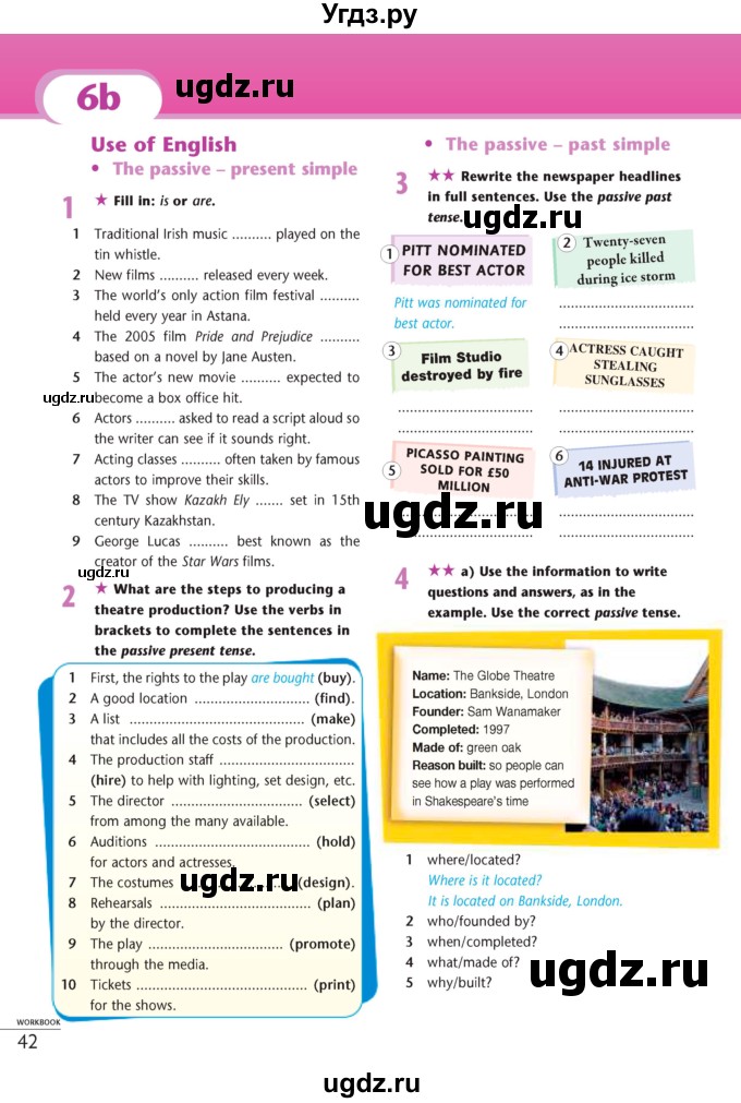 ГДЗ (Учебник) по английскому языку 7 класс (рабочая тетрадь Excel) Эванс В. / страница / 42