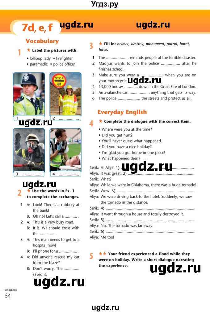 ГДЗ (Учебник) по английскому языку 7 класс (рабочая тетрадь Excel) Эванс В. / страница / 54