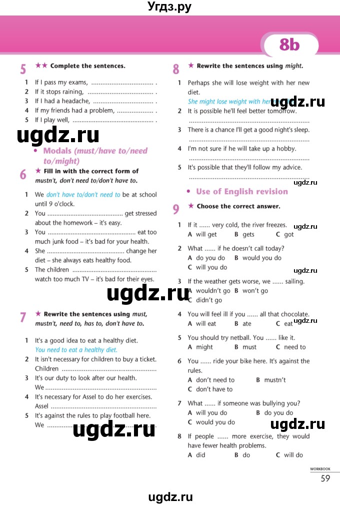 ГДЗ (Учебник) по английскому языку 7 класс (рабочая тетрадь Excel) Эванс В. / страница / 59