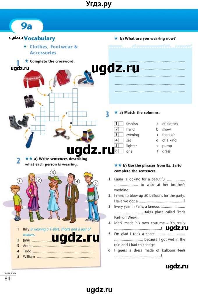 ГДЗ (Учебник) по английскому языку 7 класс (рабочая тетрадь Excel) Эванс В. / страница / 64