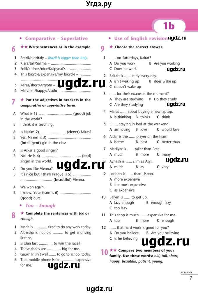 ГДЗ (Учебник) по английскому языку 7 класс (рабочая тетрадь Excel) Эванс В. / страница / 7