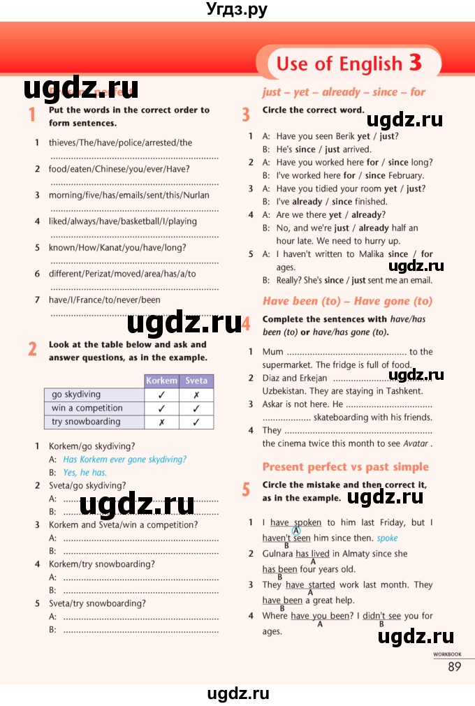 ГДЗ (Учебник) по английскому языку 7 класс (рабочая тетрадь Excel) Эванс В. / страница / 89