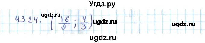 ГДЗ (Решебник №2) по алгебре 10 класс Мерзляк А.Г. / §43 / 43.24