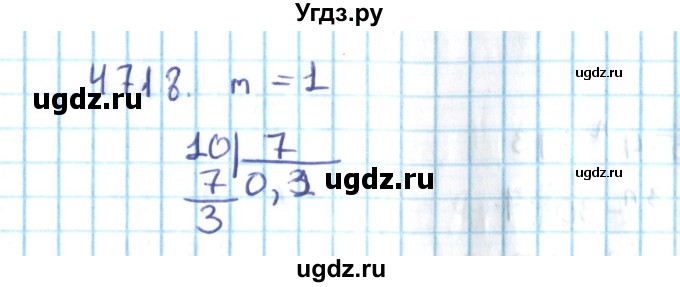 ГДЗ (Решебник №2) по алгебре 10 класс Мерзляк А.Г. / §47 / 47.18