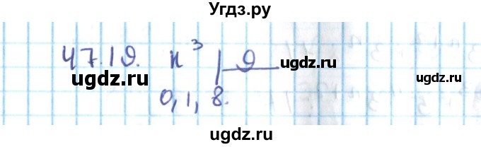 ГДЗ (Решебник №2) по алгебре 10 класс Мерзляк А.Г. / §47 / 47.19