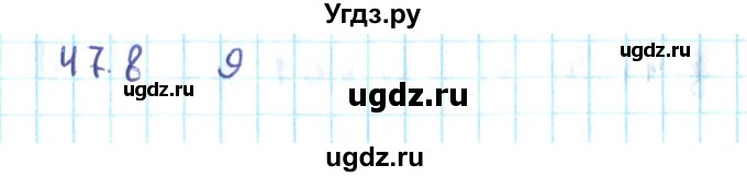 ГДЗ (Решебник №2) по алгебре 10 класс Мерзляк А.Г. / §47 / 47.8