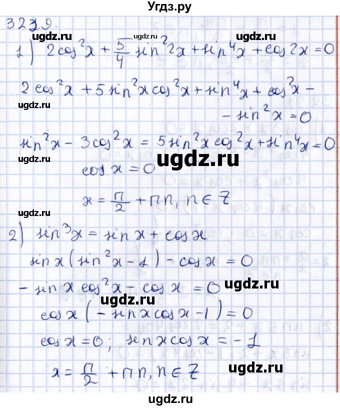 ГДЗ (Решебник №1) по алгебре 10 класс Мерзляк А.Г. / §32 / 32.19