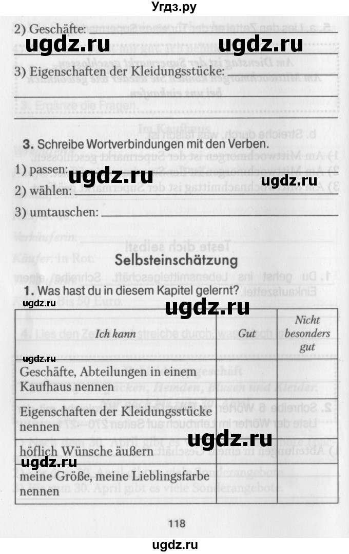 ГДЗ (Учебник) по немецкому языку 7 класс (рабочая тетрадь) Будько А.Ф. / страница / 118-119