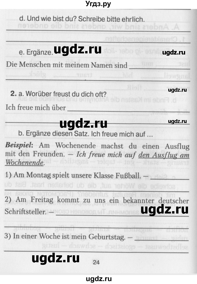 ГДЗ (Учебник) по немецкому языку 7 класс (рабочая тетрадь) Будько А.Ф. / страница / 24