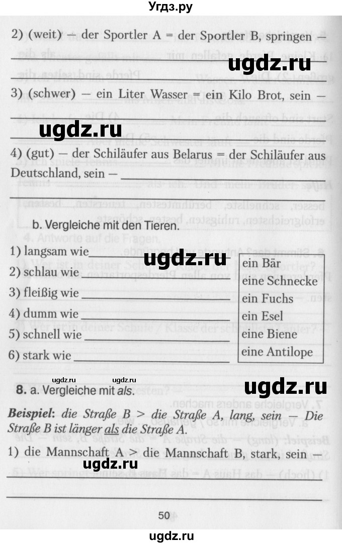 ГДЗ (Учебник) по немецкому языку 7 класс (рабочая тетрадь) Будько А.Ф. / страница / 50