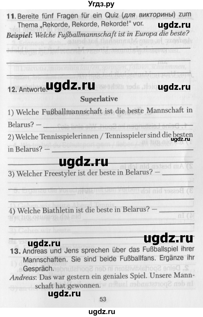 ГДЗ (Учебник) по немецкому языку 7 класс (рабочая тетрадь) Будько А.Ф. / страница / 53