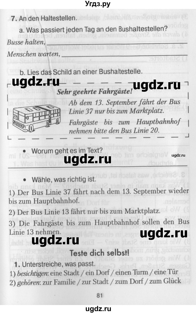 ГДЗ (Учебник) по немецкому языку 7 класс (рабочая тетрадь) Будько А.Ф. / страница / 81
