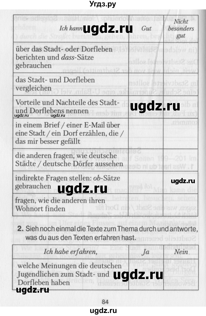 ГДЗ (Учебник) по немецкому языку 7 класс (рабочая тетрадь) Будько А.Ф. / страница / 84