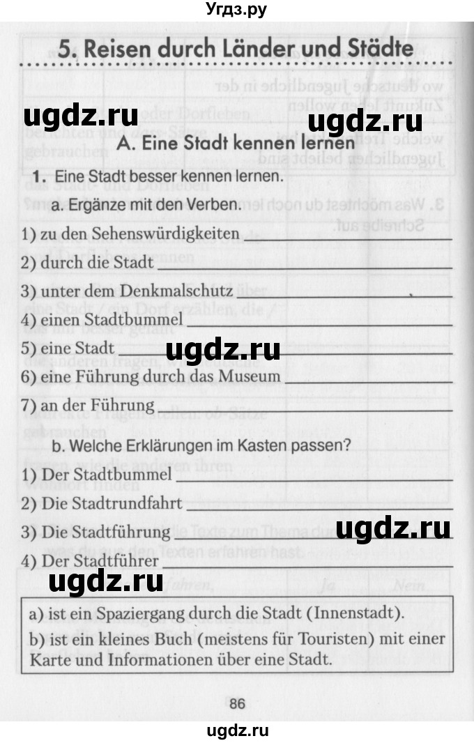 ГДЗ (Учебник) по немецкому языку 7 класс (рабочая тетрадь) Будько А.Ф. / страница / 86