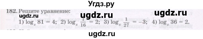 ГДЗ (Учебник) по алгебре 11 класс Абылкасымова А.Е. / упражнение / 182