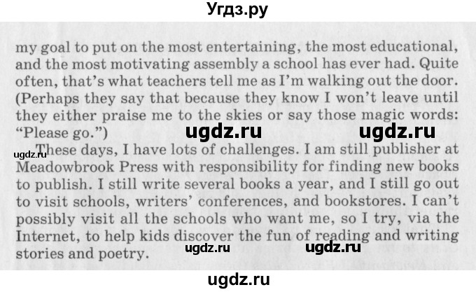 ГДЗ (Учебник) по английскому языку 10 класс (книга для чтения) Демченко Н.В. / unit 1 / 1(продолжение 6)