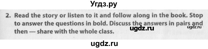 ГДЗ (Учебник) по английскому языку 10 класс (книга для чтения) Демченко Н.В. / unit 9 / 2