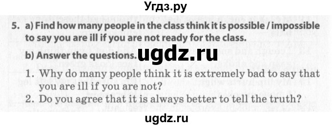 ГДЗ (Учебник) по английскому языку 9 класс (книга для чтения) Юхнель Н.В. / unit 4 / 5
