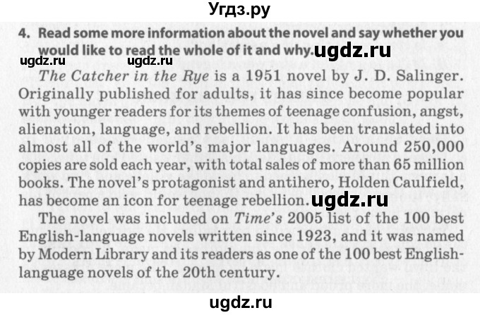 ГДЗ (Учебник) по английскому языку 9 класс (книга для чтения) Юхнель Н.В. / unit 7 / 4